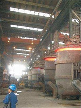 鋼包管理及智能調度系統